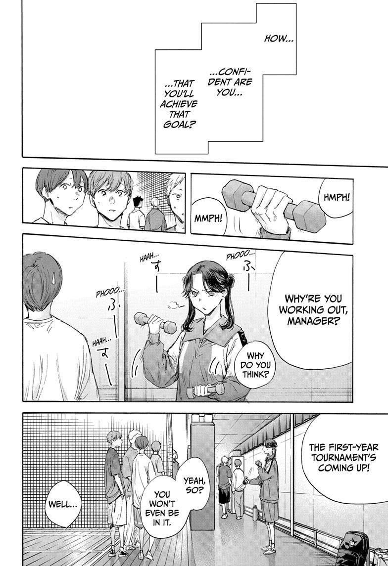 Blue Box Chapter 114 - Page 4 in English