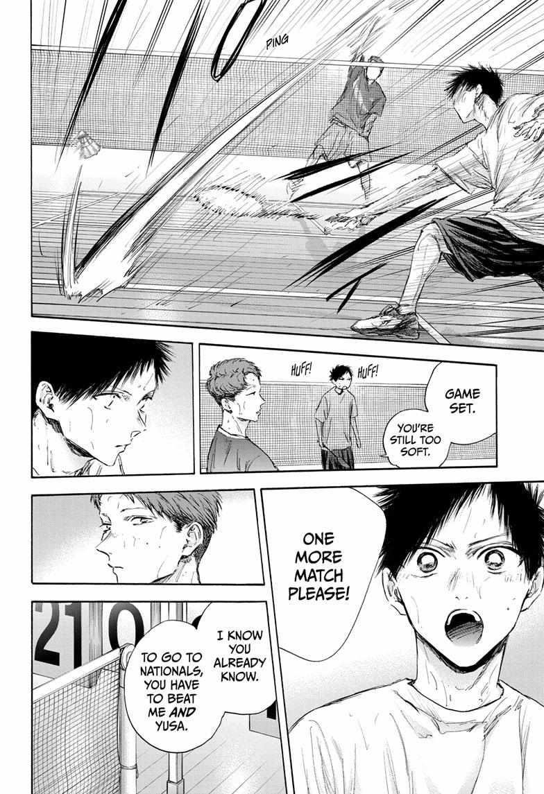 Blue Box Chapter 114 - Page 8 in English