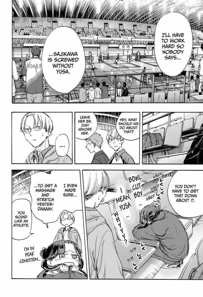 Blue Box Chapter 115 - Page 10 in English