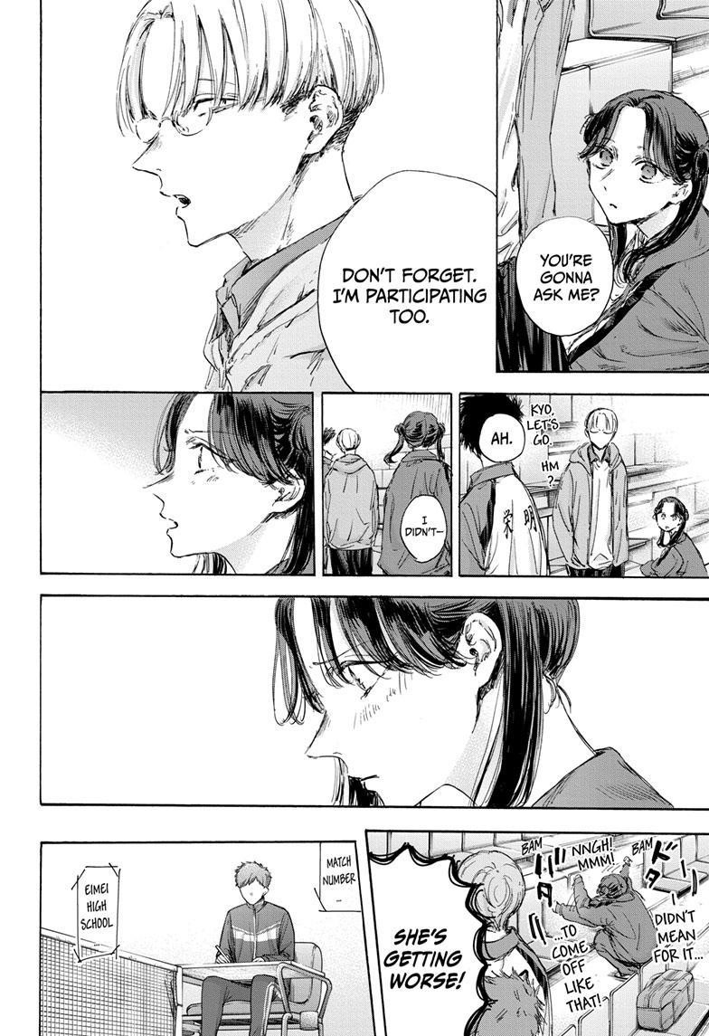 Blue Box Chapter 115 - Page 12 in English
