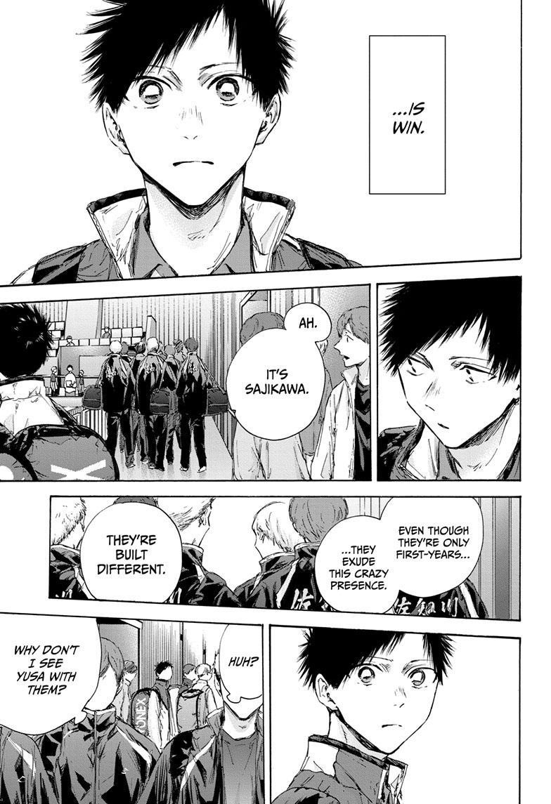 Blue Box Chapter 115 - Page 3 in English