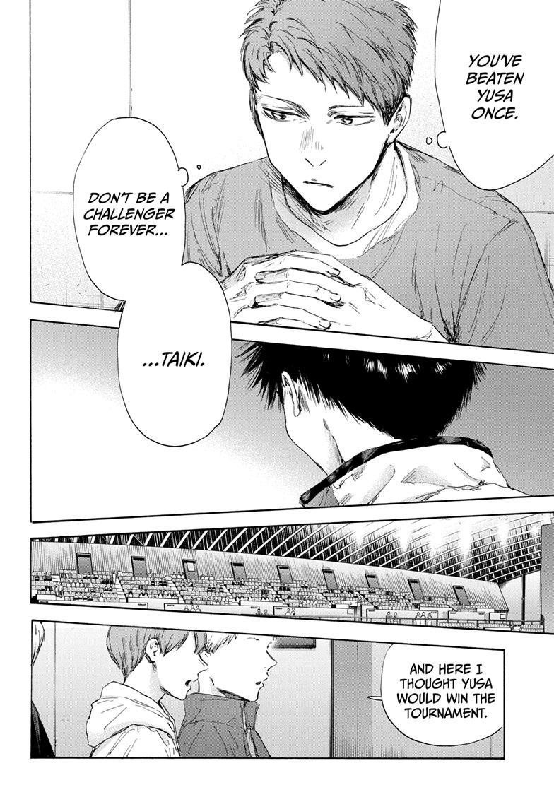Blue Box Chapter 115 - Page 8 in English