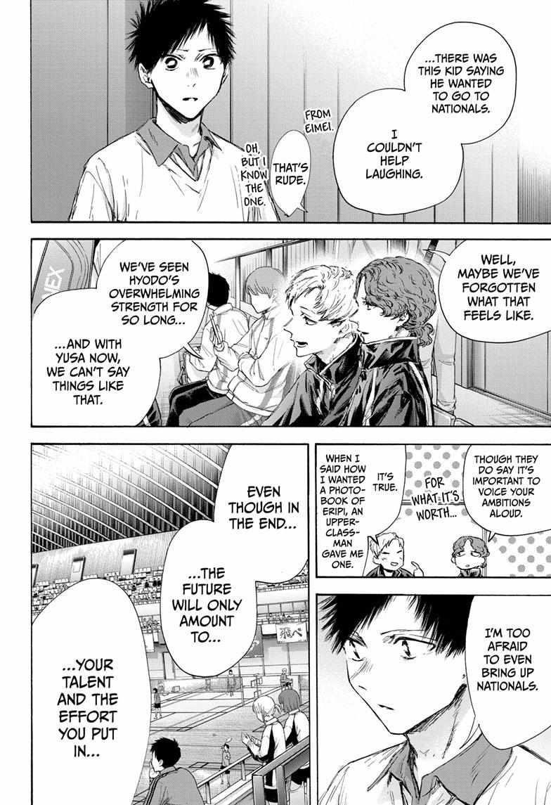Blue Box Chapter 116 - Page 10 in English