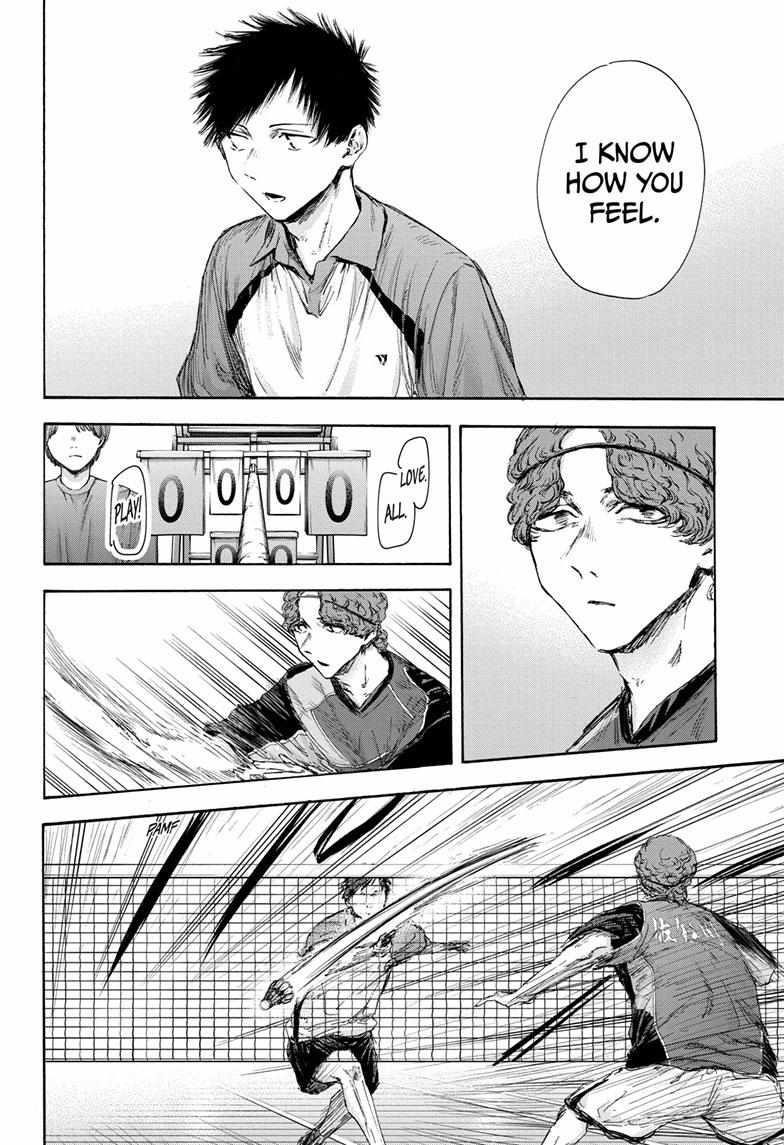 Blue Box Chapter 116 - Page 14 in English
