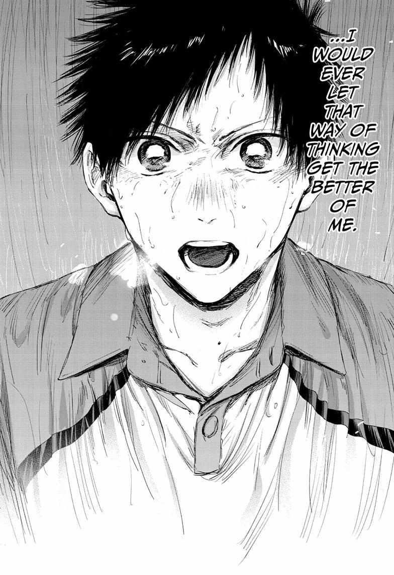 Blue Box Chapter 116 - Page 18 in English