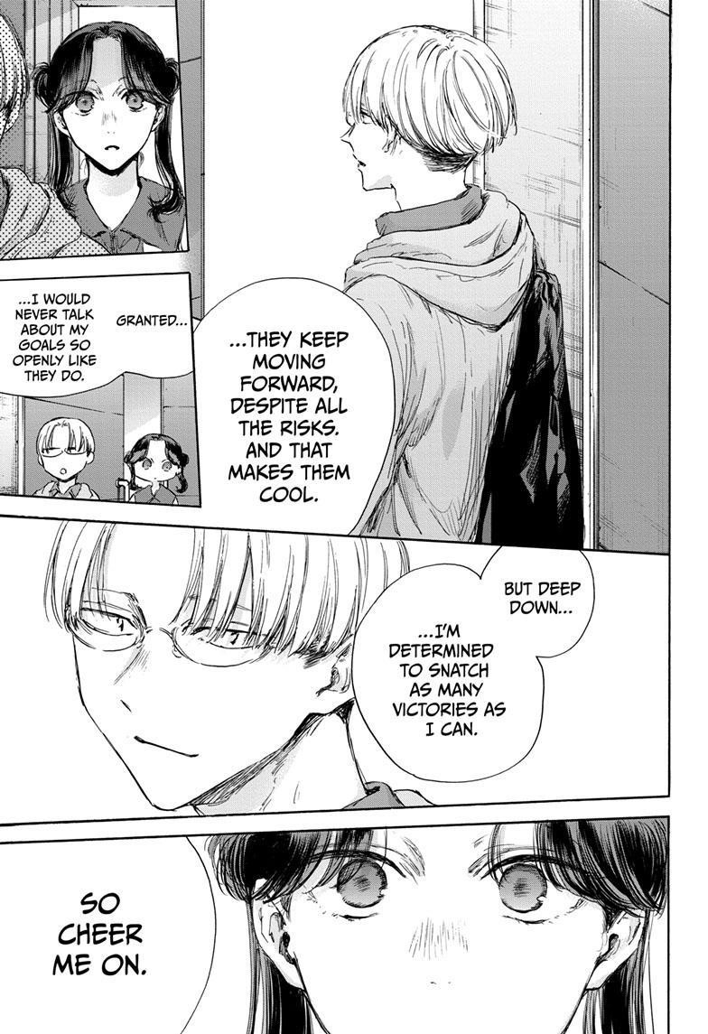 Blue Box Chapter 116 - Page 7 in English