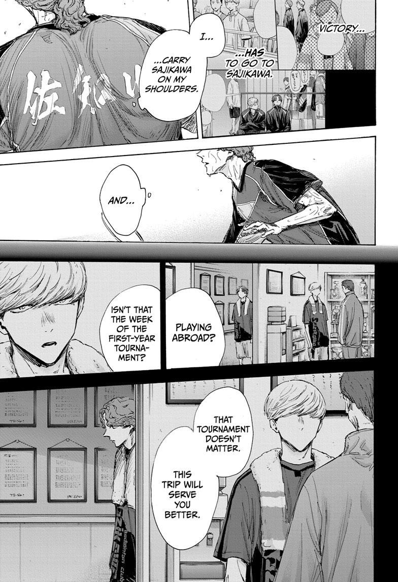 Blue Box Chapter 117 - Page 3 in English