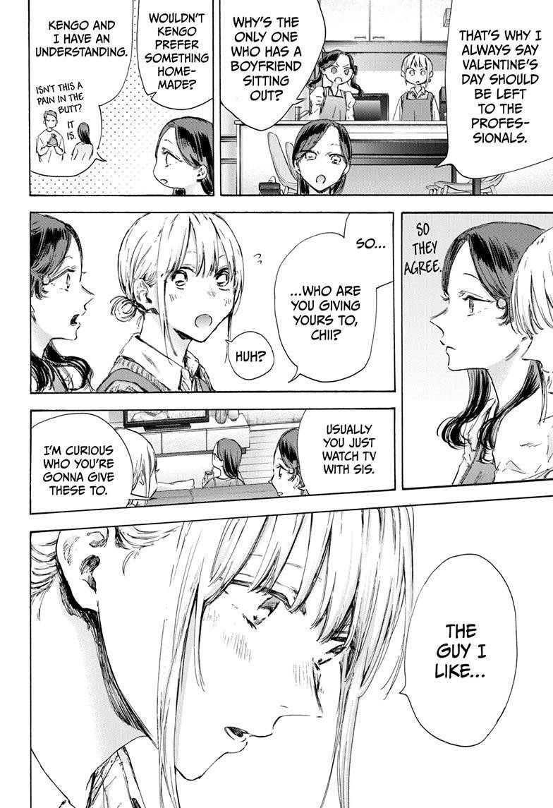 Blue Box Chapter 118 - Page 10 in English
