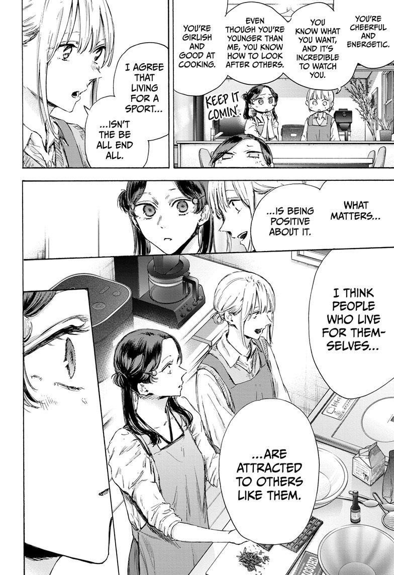 Blue Box Chapter 118 - Page 14 in English