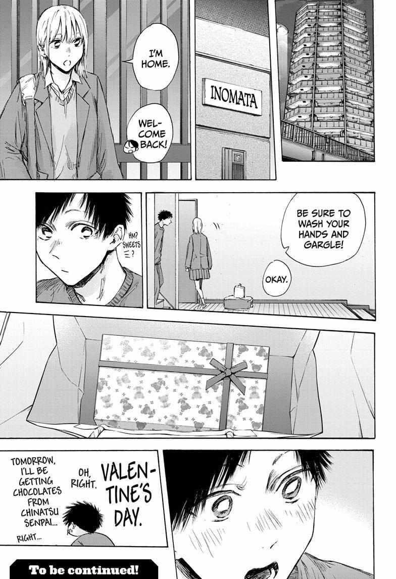 Blue Box Chapter 118 - Page 19 in English