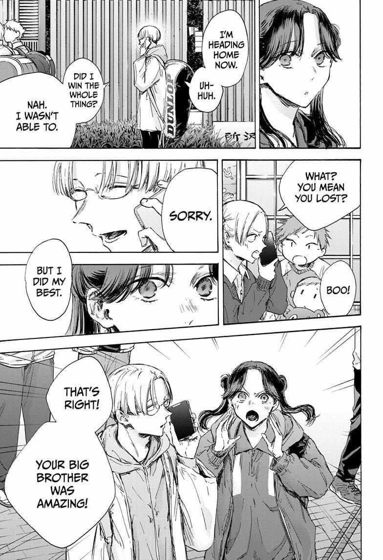 Blue Box Chapter 118 - Page 5 in English