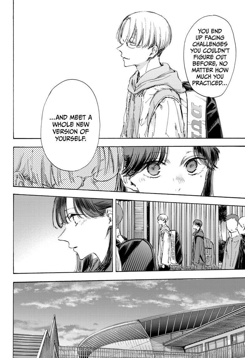 Blue Box Chapter 118 - Page 8 in English