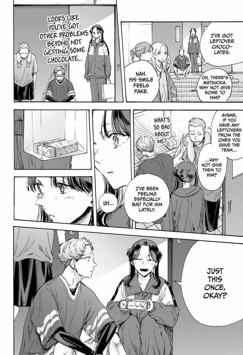 Blue Box Chapter 119 - Page 12 in English