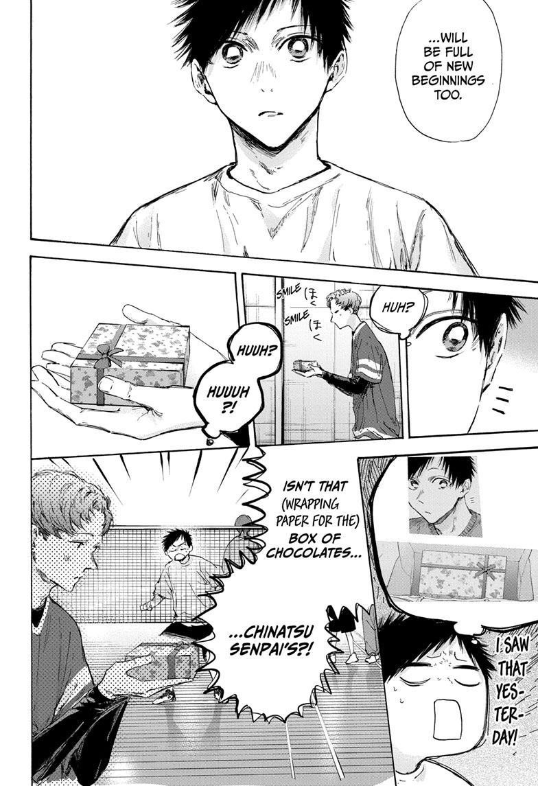 Blue Box Chapter 119 - Page 16 in English