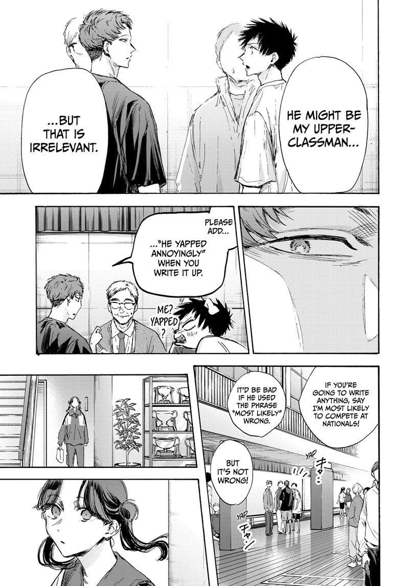 Blue Box Chapter 119 - Page 5 in English