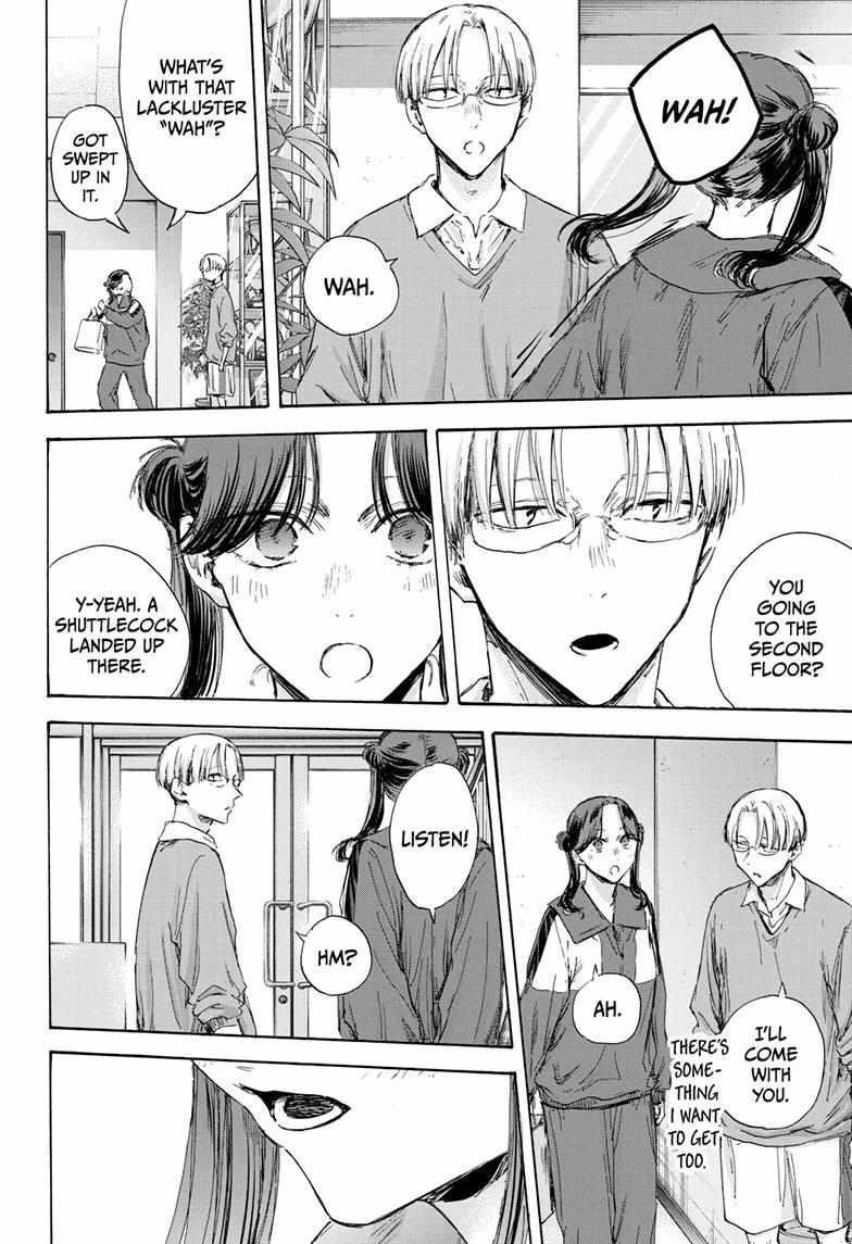 Blue Box Chapter 119 - Page 6 in English