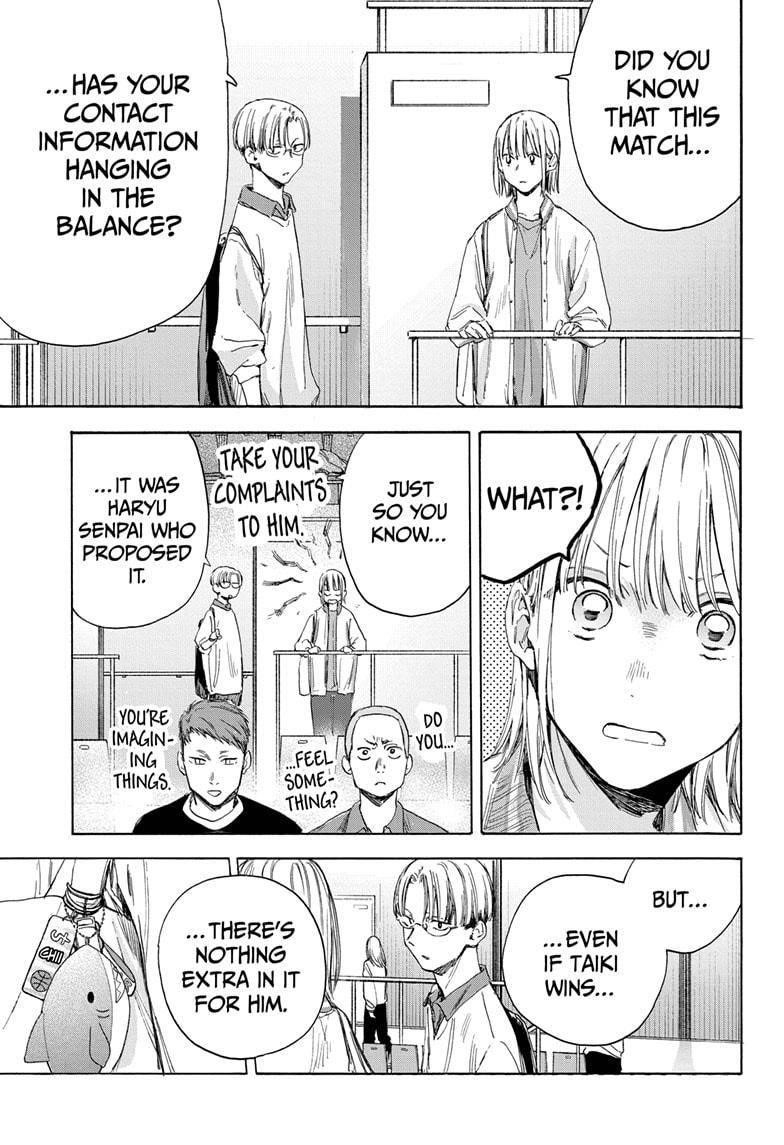 Blue Box Chapter 12 - Page 11 in English