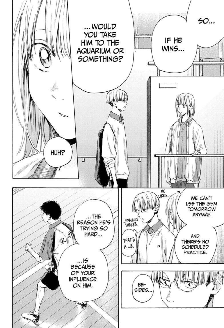 Blue Box Chapter 12 - Page 12 in English