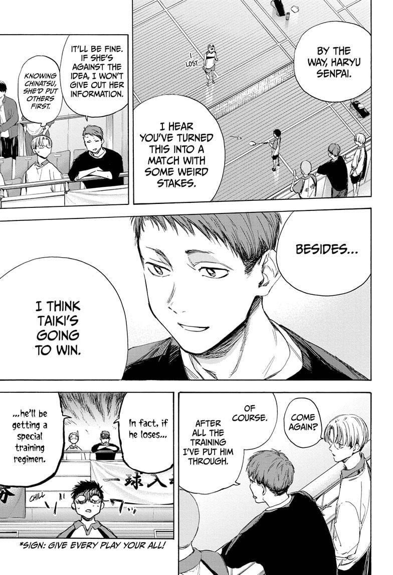 Blue Box Chapter 12 - Page 3 in English