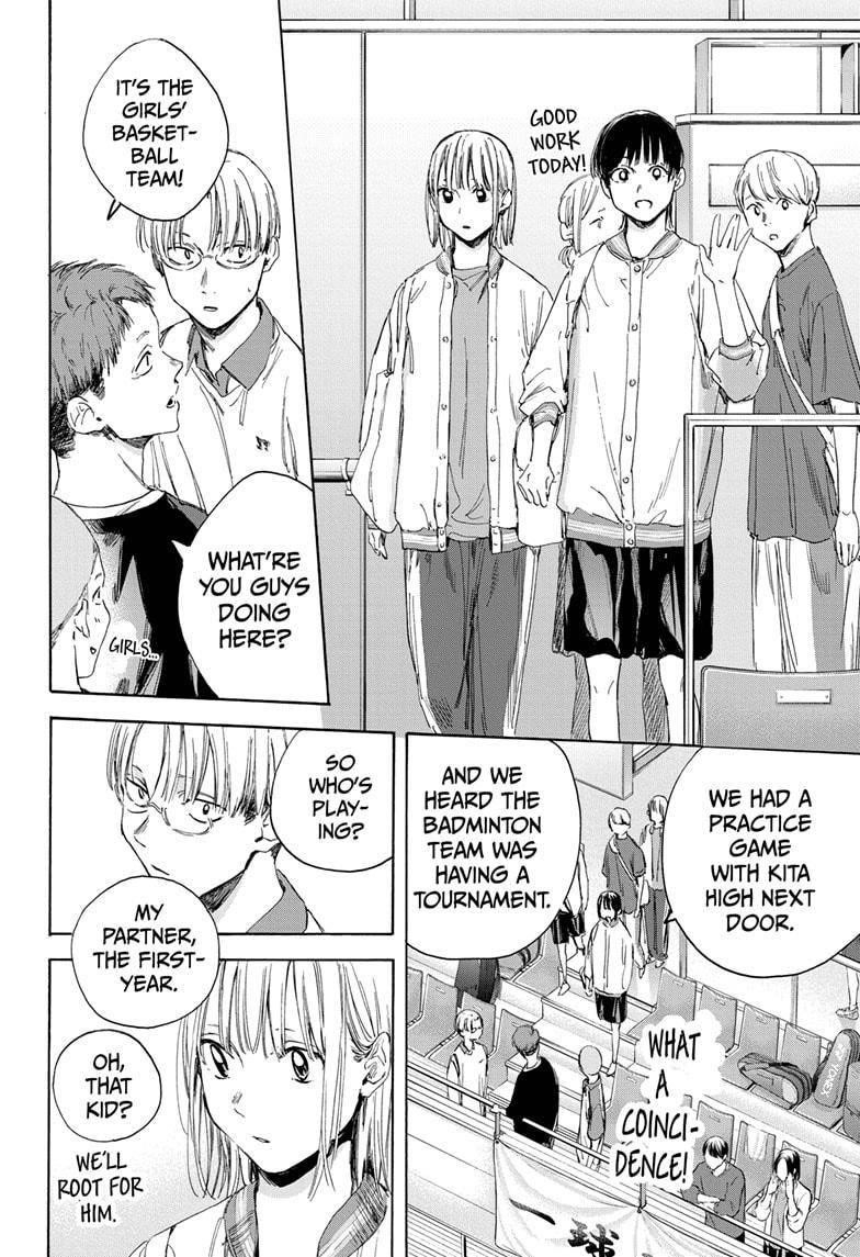 Blue Box Chapter 12 - Page 6 in English