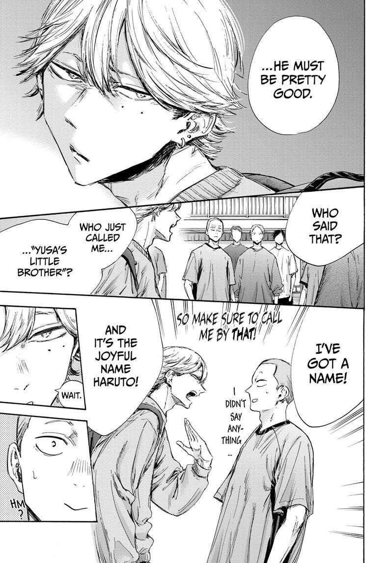 Blue Box Chapter 120 - Page 11 in English
