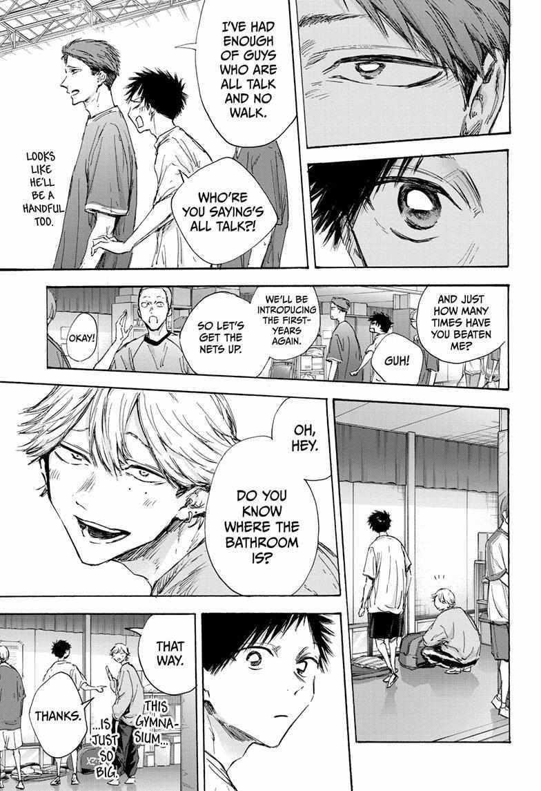 Blue Box Chapter 120 - Page 13 in English