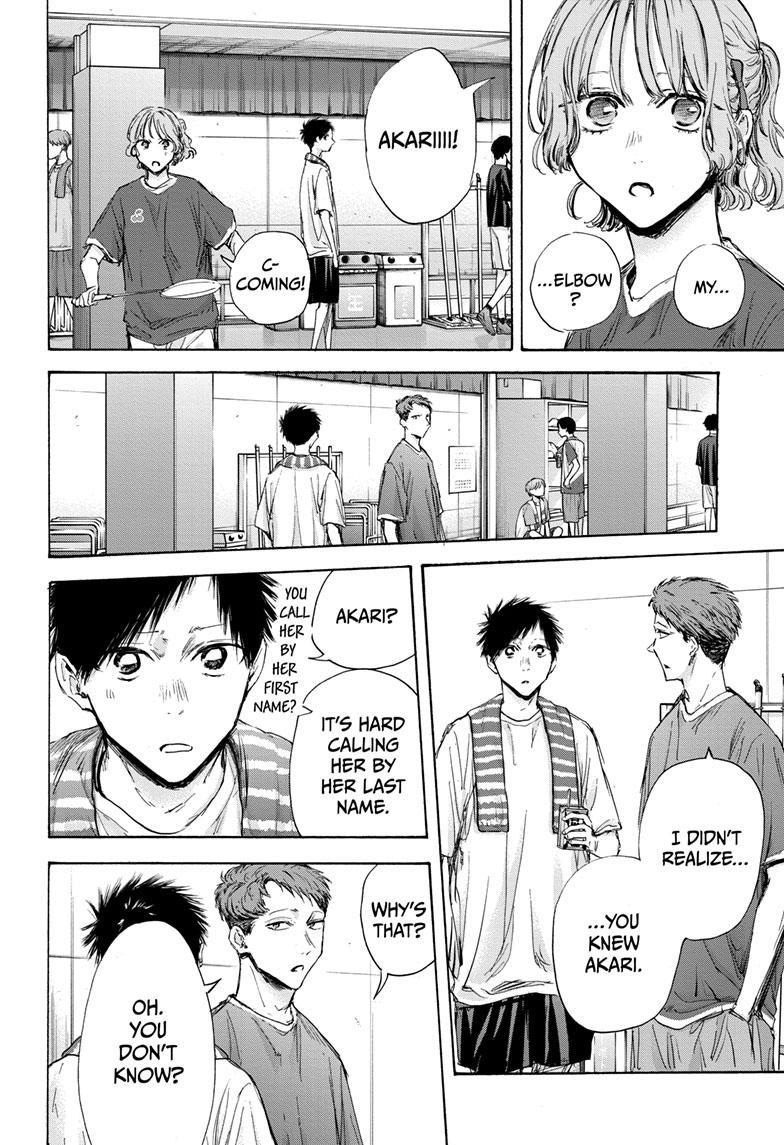 Blue Box Chapter 120 - Page 18 in English