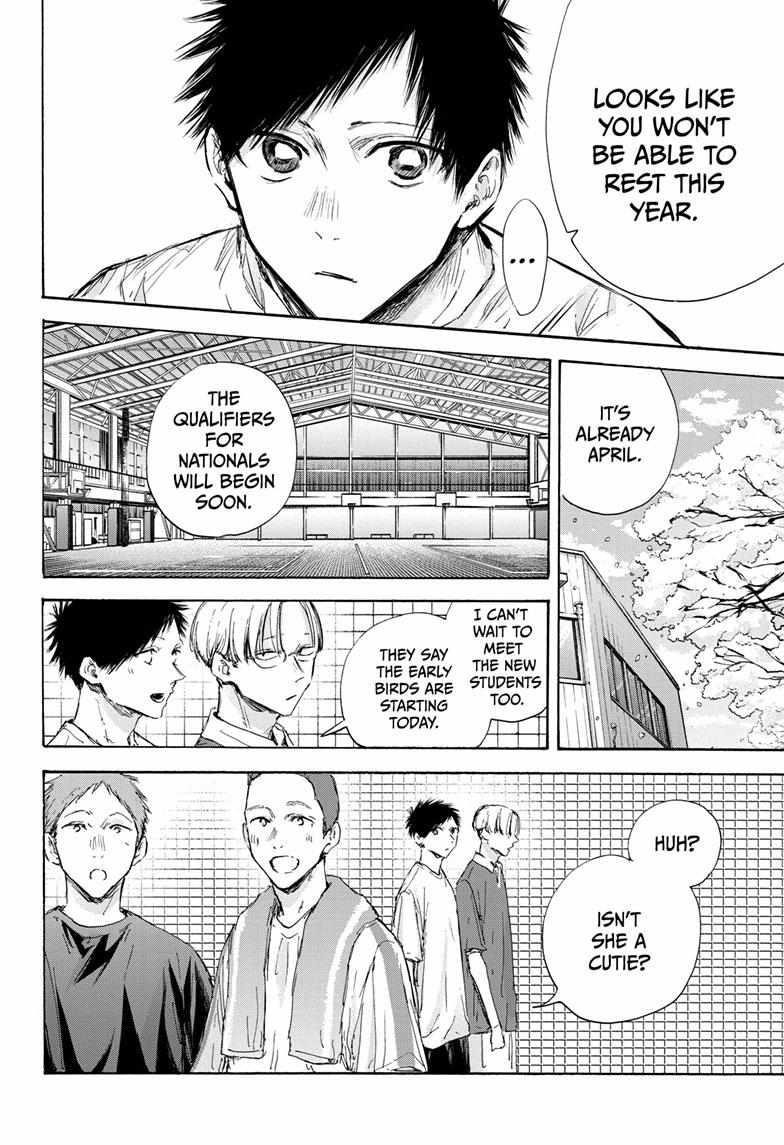 Blue Box Chapter 120 - Page 6 in English