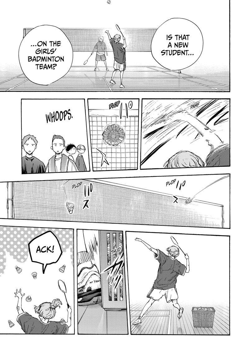Blue Box Chapter 120 - Page 7 in English