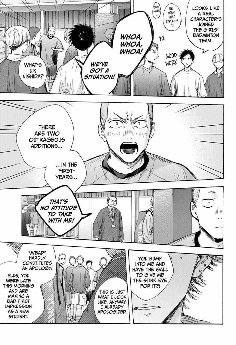 Blue Box Chapter 120 - Page 9 in English