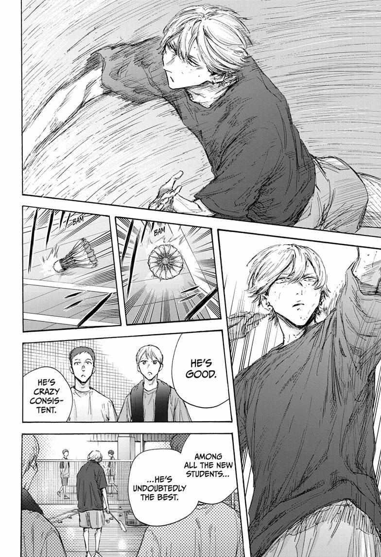 Blue Box Chapter 121 - Page 10 in English