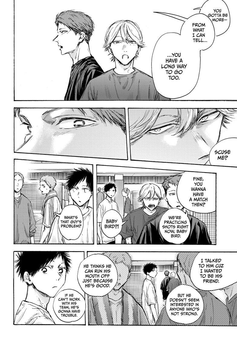 Blue Box Chapter 121 - Page 12 in English