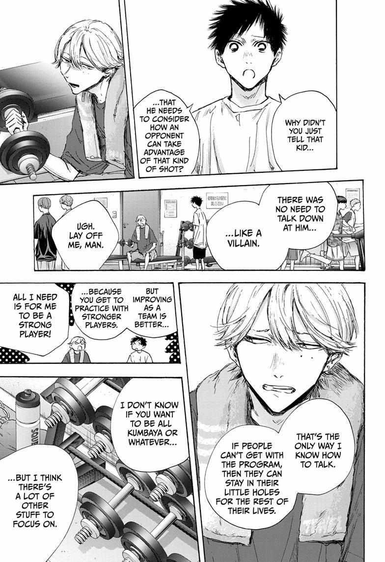 Blue Box Chapter 121 - Page 13 in English