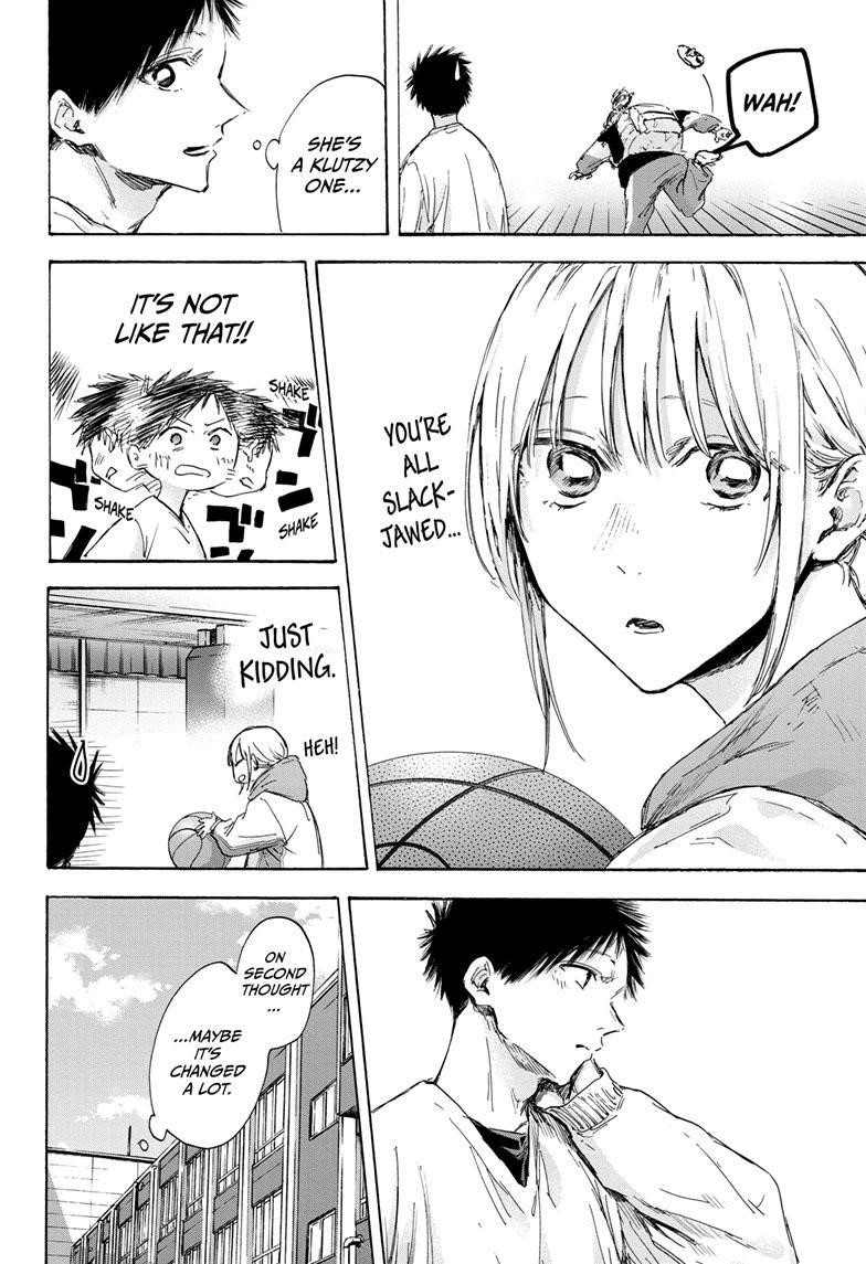 Blue Box Chapter 121 - Page 6 in English