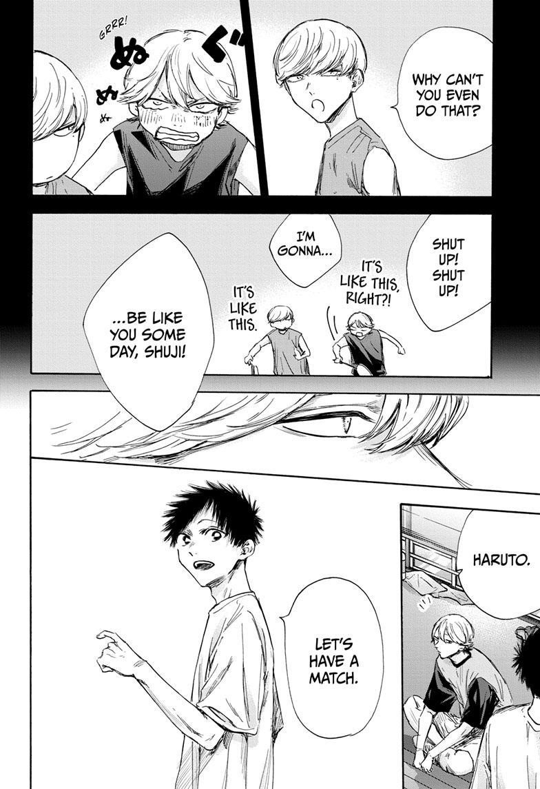 Blue Box Chapter 122 - Page 12 in English