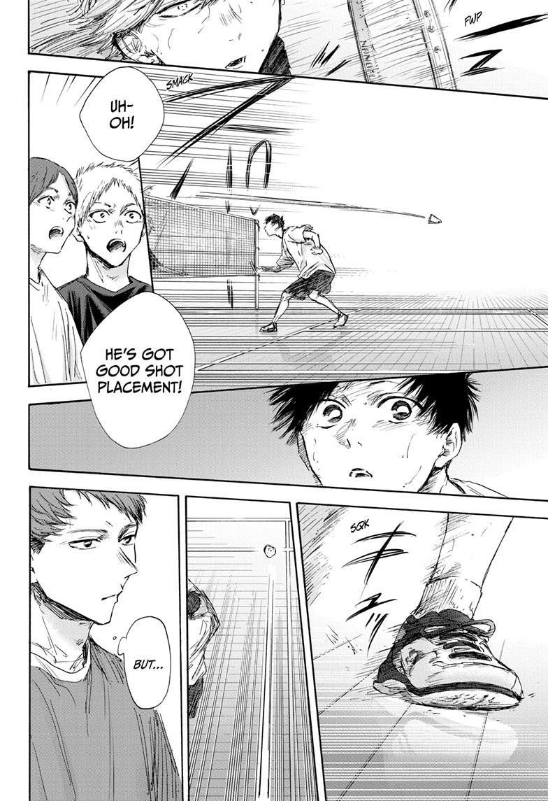Blue Box Chapter 122 - Page 16 in English