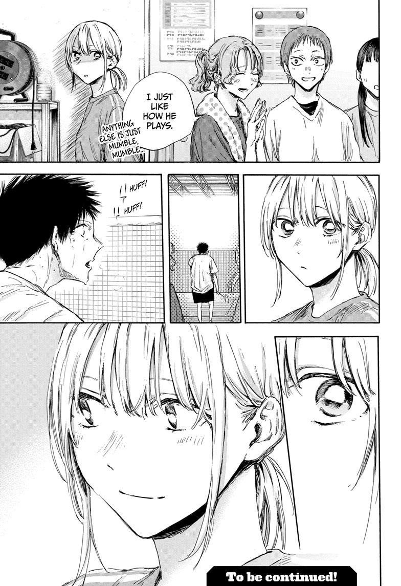 Blue Box Chapter 122 - Page 19 in English