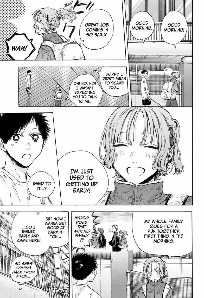 Blue Box Chapter 122 - Page 3 in English