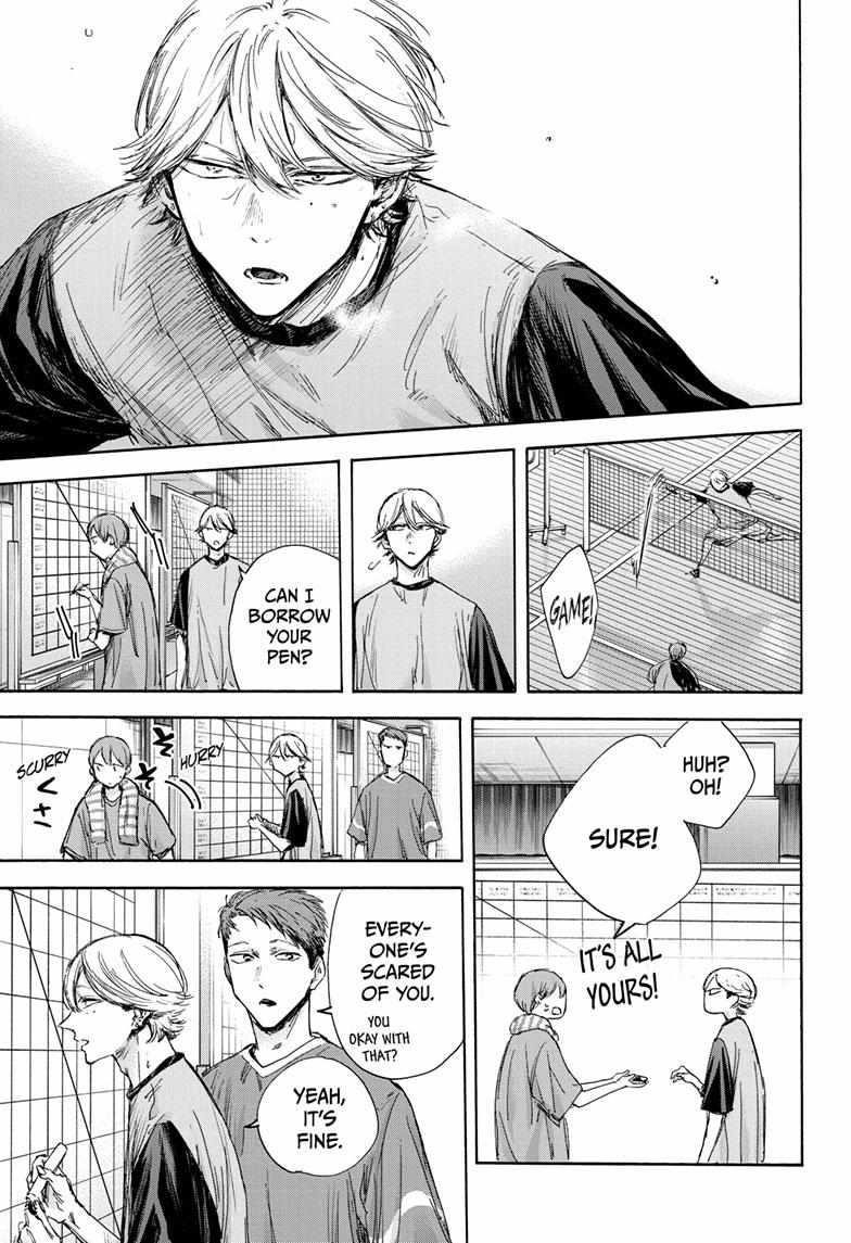 Blue Box Chapter 122 - Page 7 in English