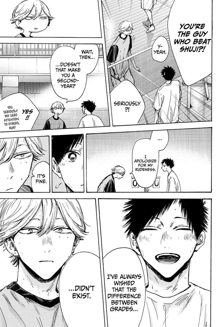 Blue Box Chapter 123 - Page 17 in English