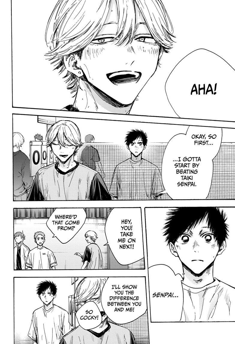 Blue Box Chapter 123 - Page 18 in English