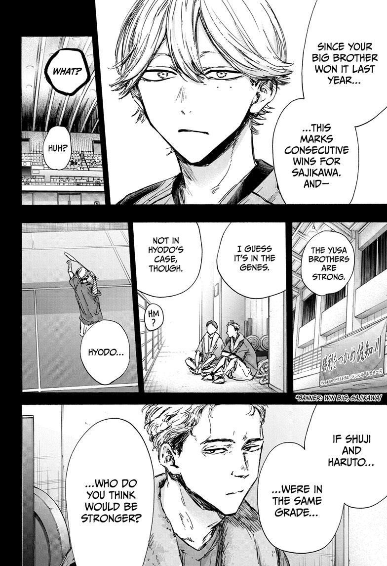 Blue Box Chapter 123 - Page 6 in English