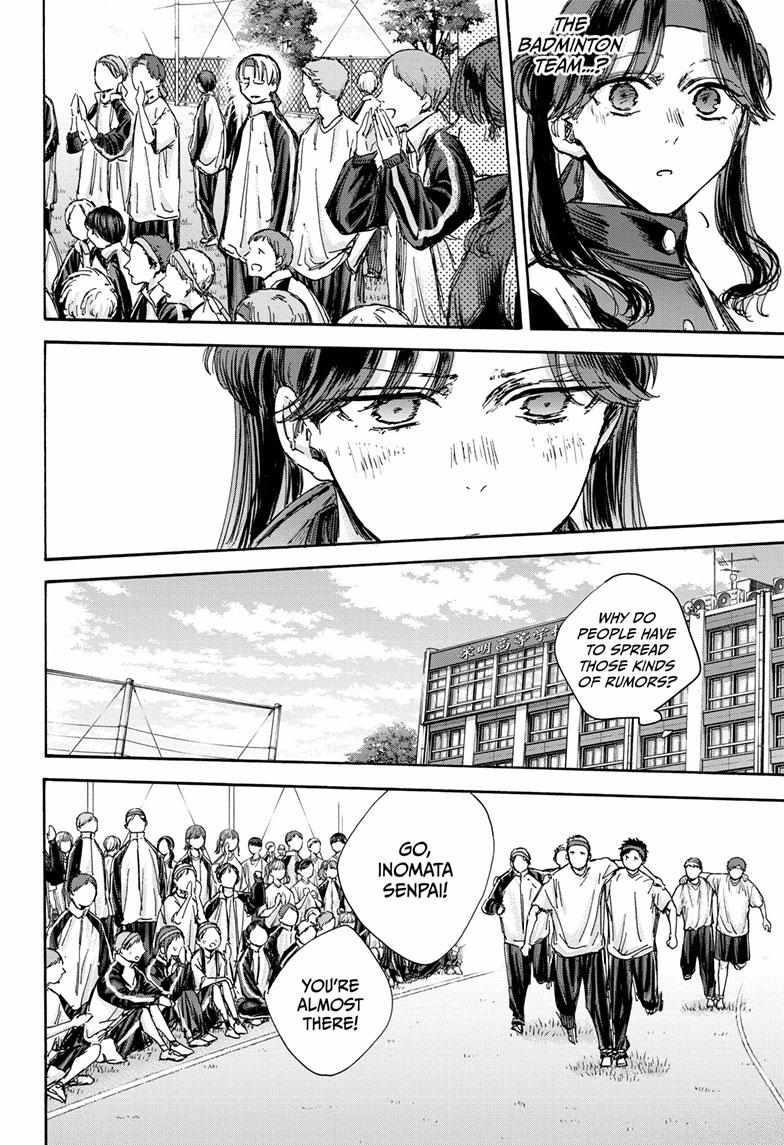 Blue Box Chapter 124 - Page 12 in English