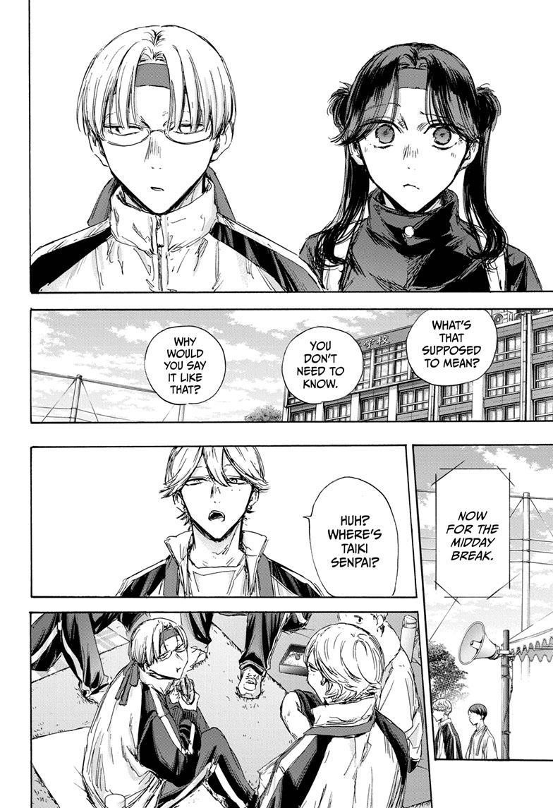 Blue Box Chapter 125 - Page 12 in English
