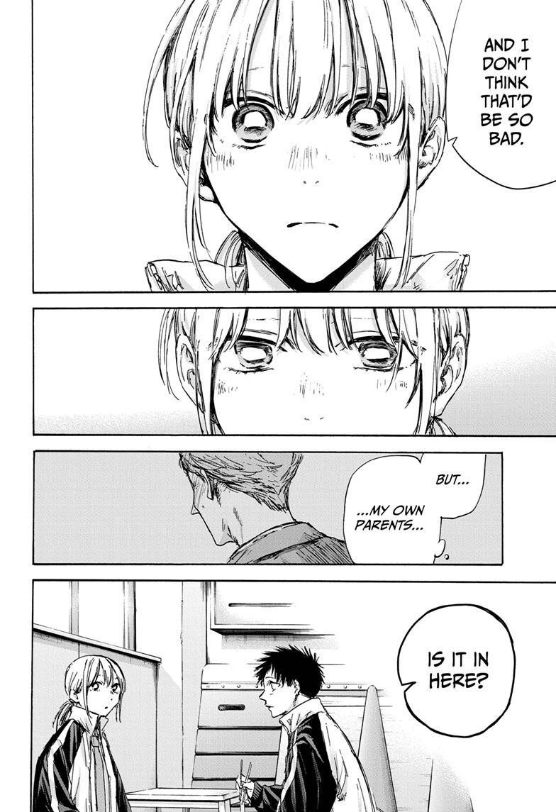 Blue Box Chapter 125 - Page 18 in English
