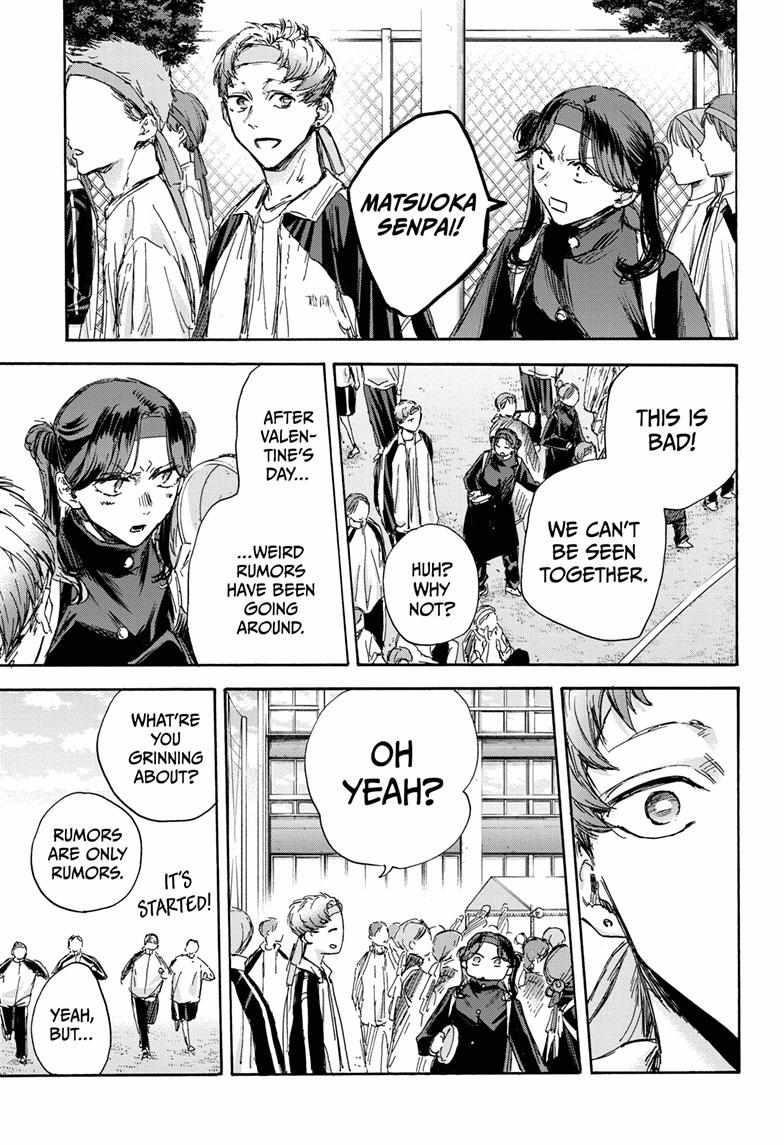 Blue Box Chapter 125 - Page 5 in English