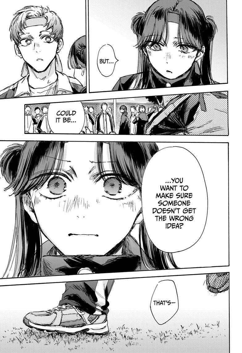 Blue Box Chapter 125 - Page 7 in English