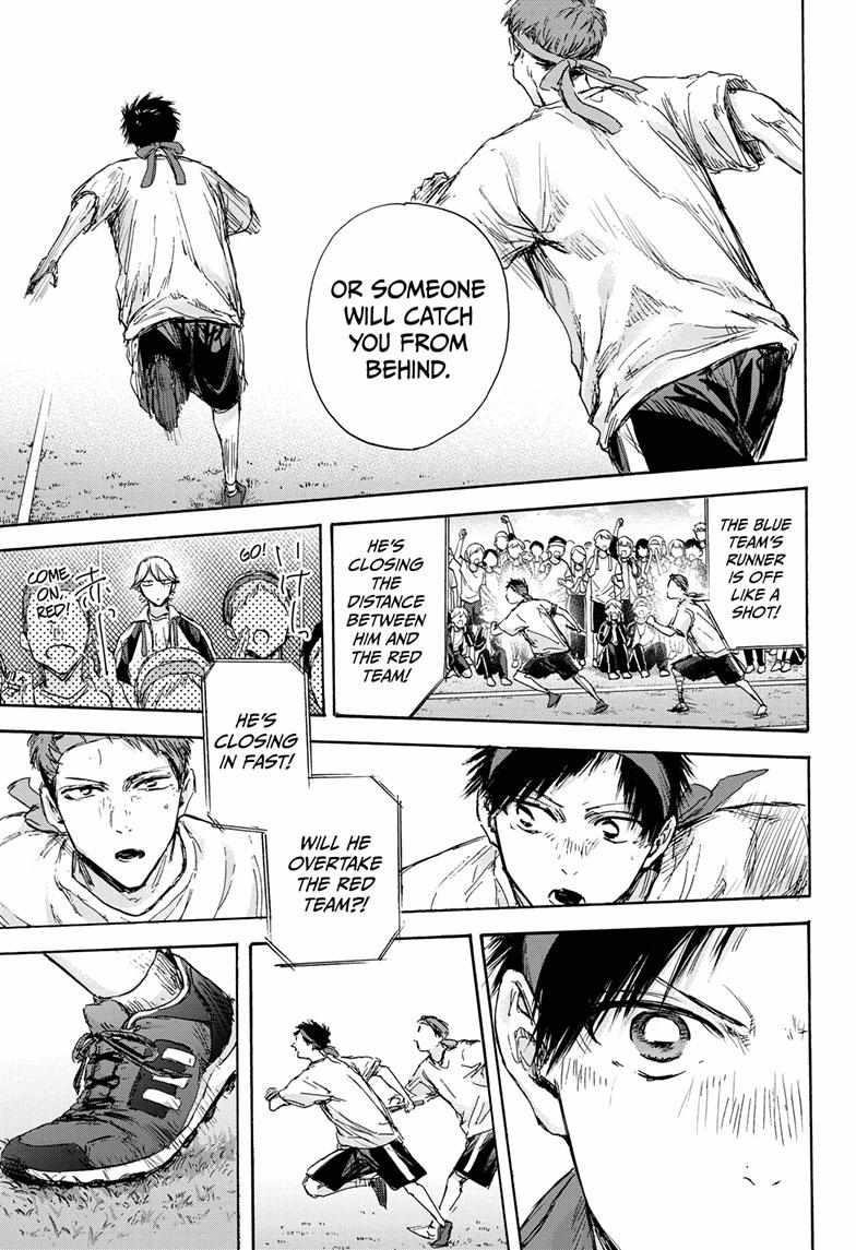 Blue Box Chapter 126 - Page 15 in English