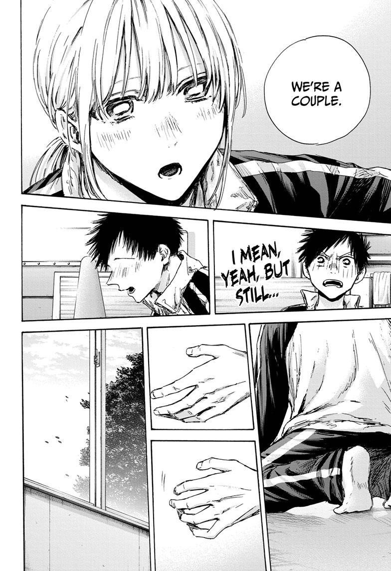 Blue Box Chapter 126 - Page 6 in English