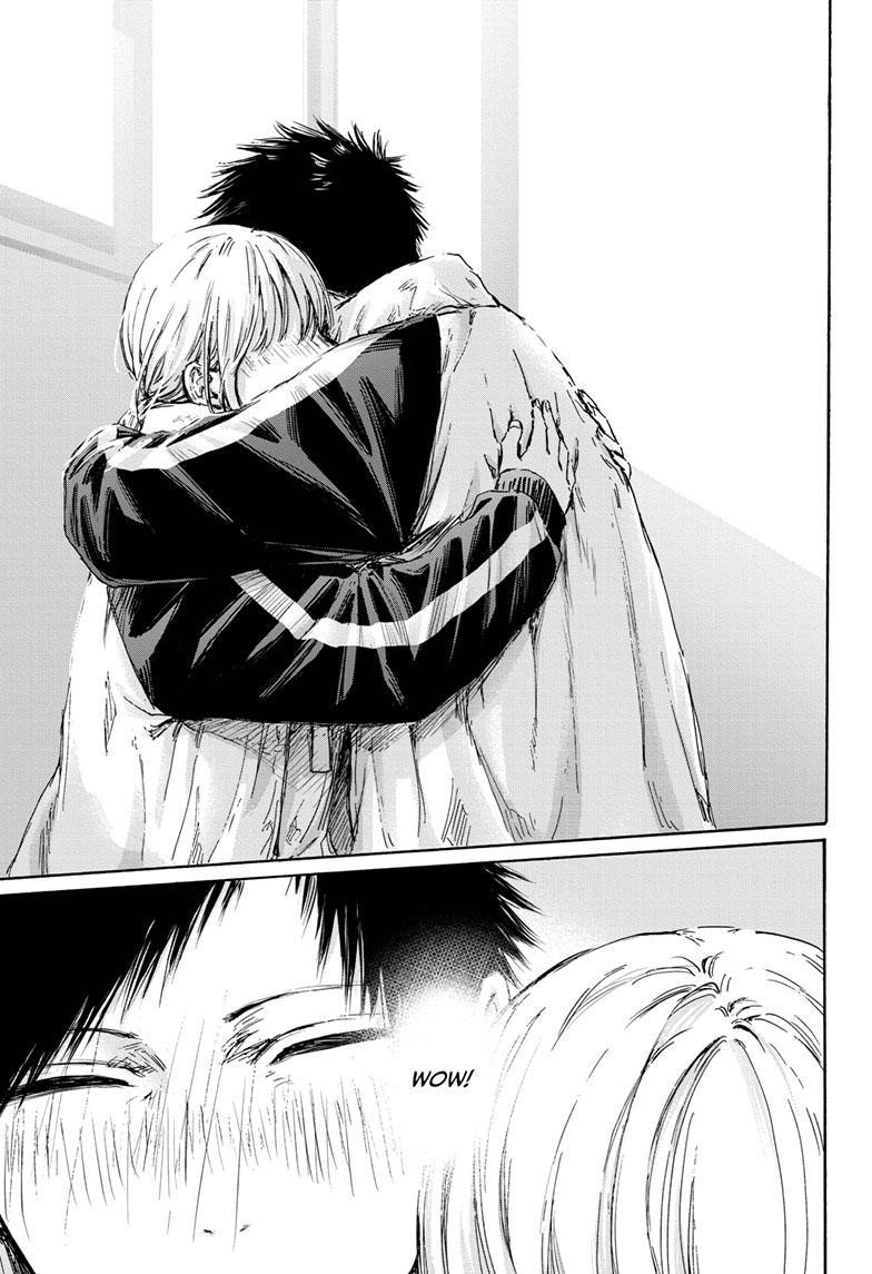 Blue Box Chapter 126 - Page 7 in English